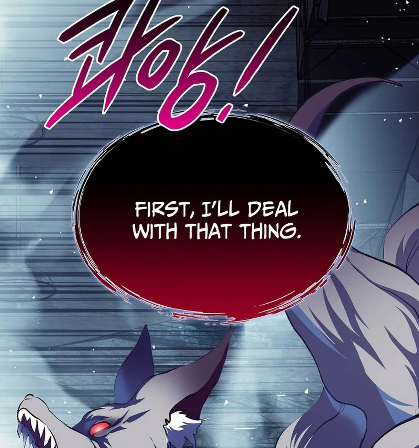 Weird Office Chapter 20 page 11 - 