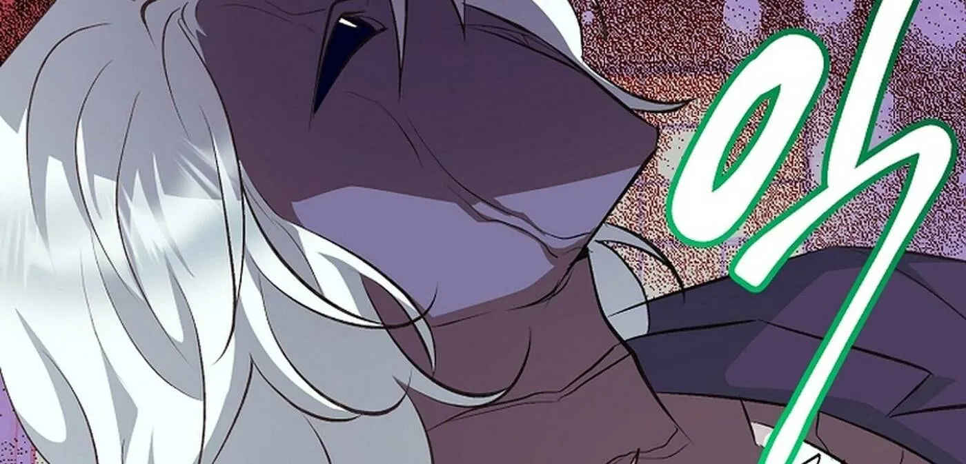 Weird Office Chapter 20 page 115 - 
