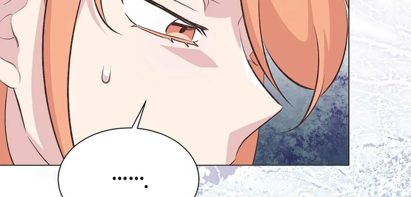 Weird Office Chapter 20 page 20 - 