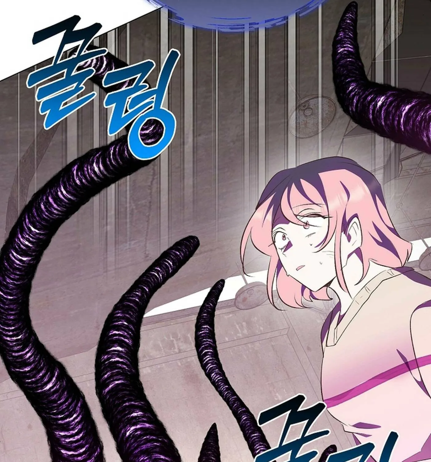 Weird Office Chapter 20 page 61 - 