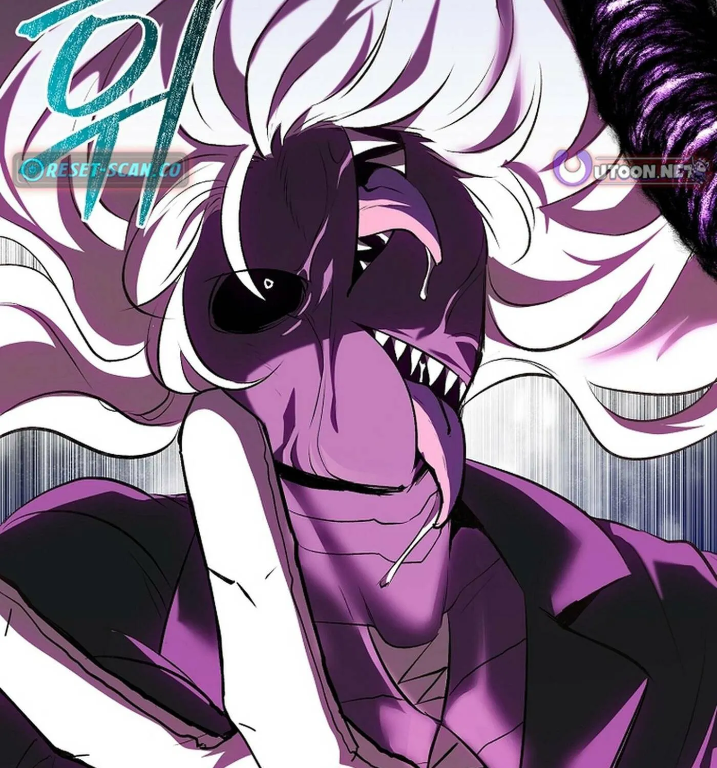 Weird Office Chapter 20 page 63 - 