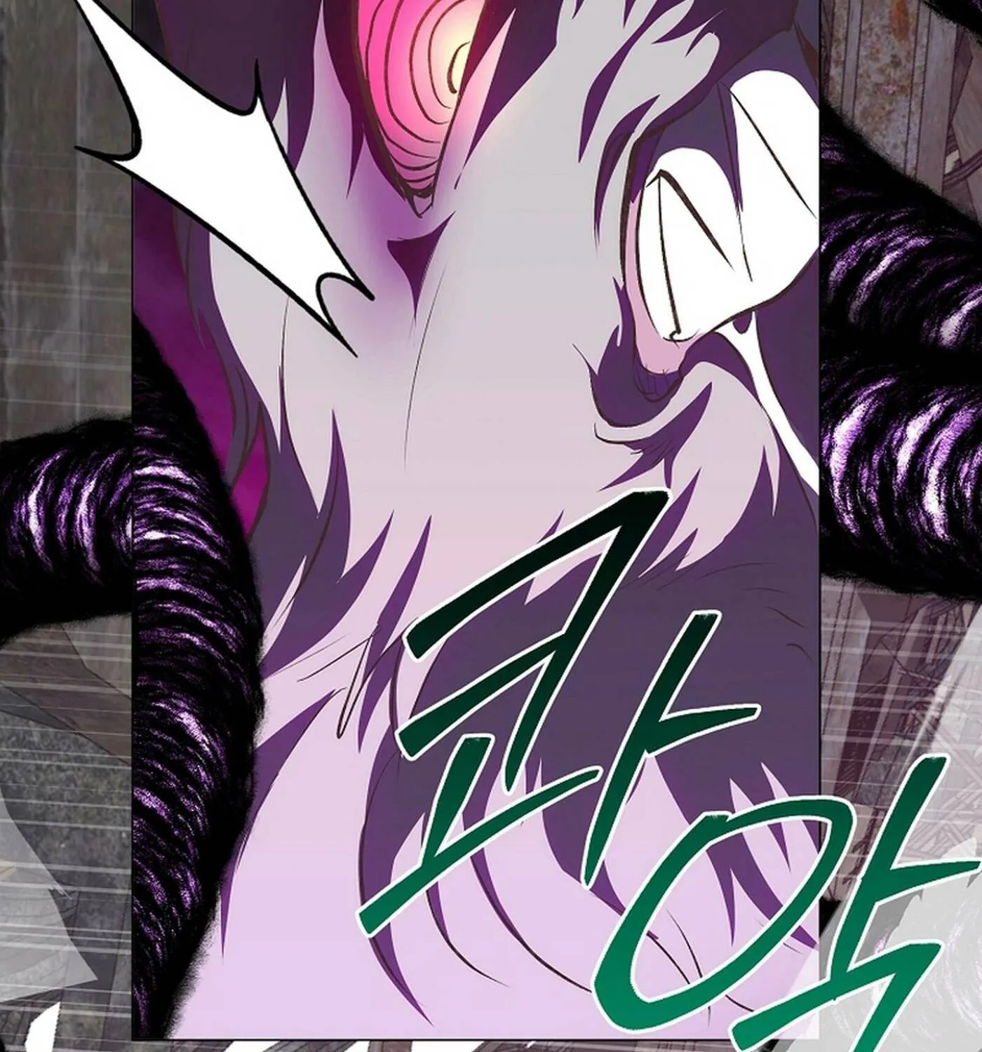 Weird Office Chapter 20 page 66 - 
