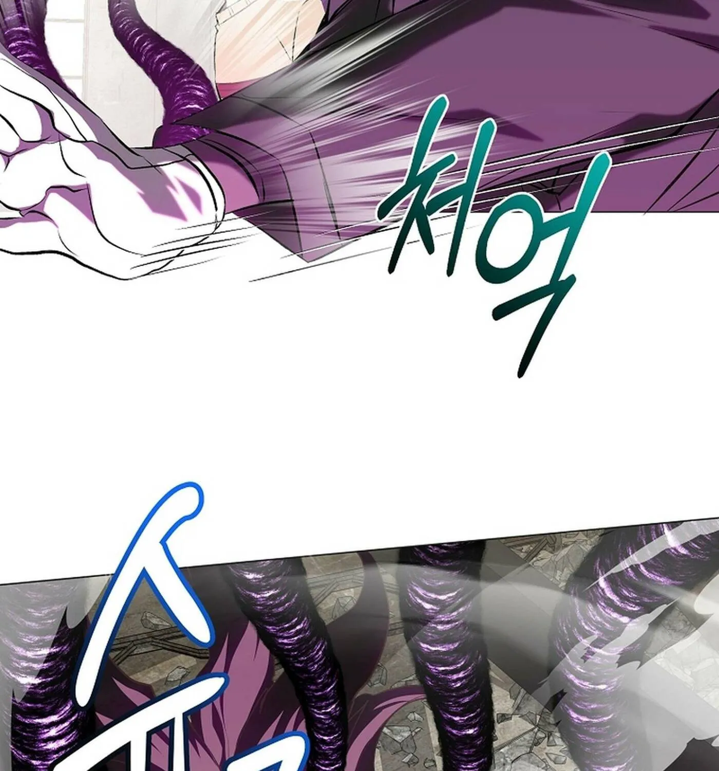 Weird Office Chapter 20 page 71 - 