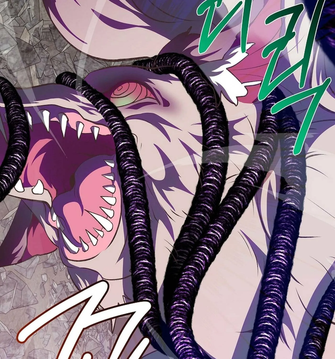 Weird Office Chapter 20 page 74 - 