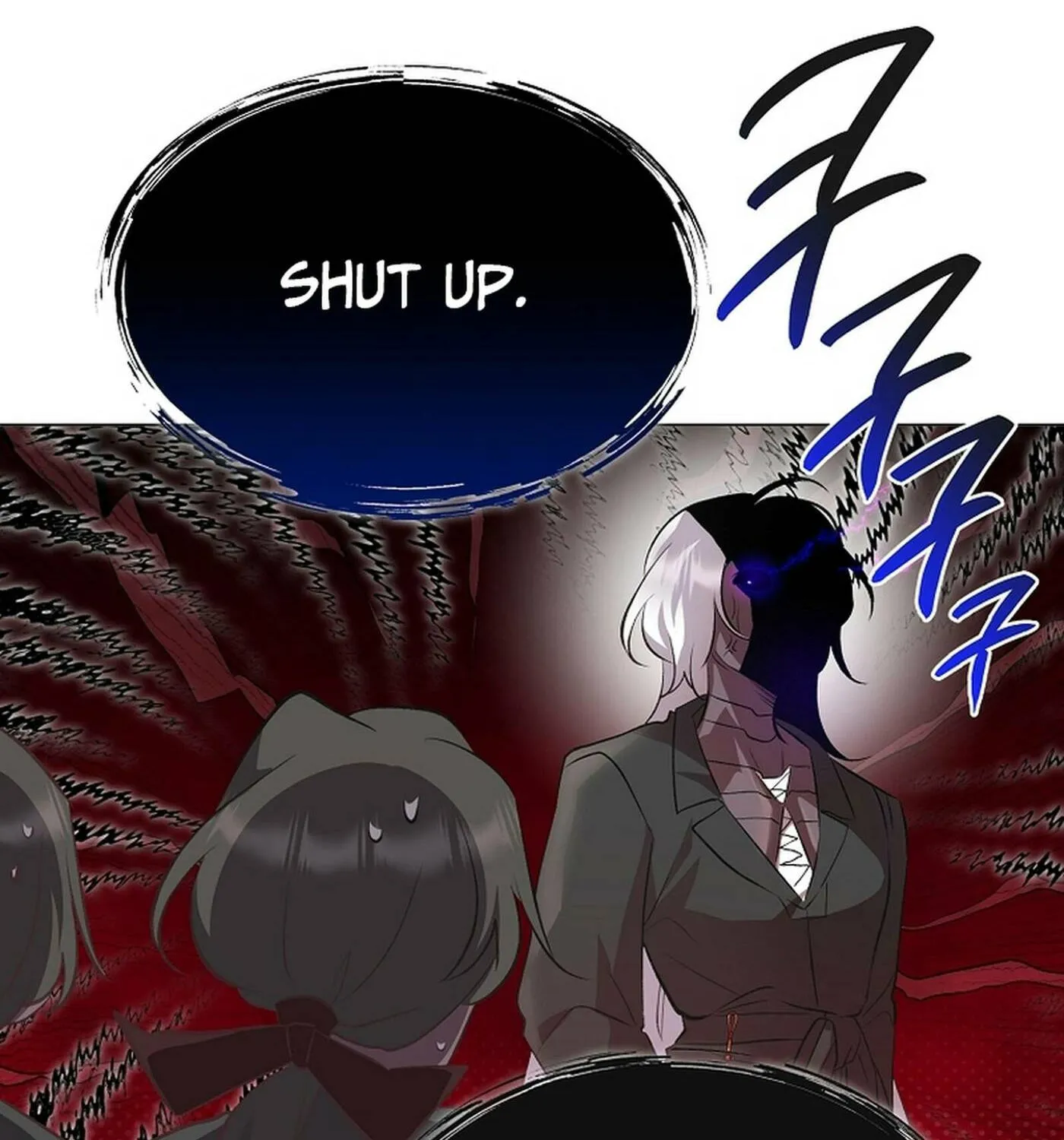 Weird Office Chapter 20 page 9 - 