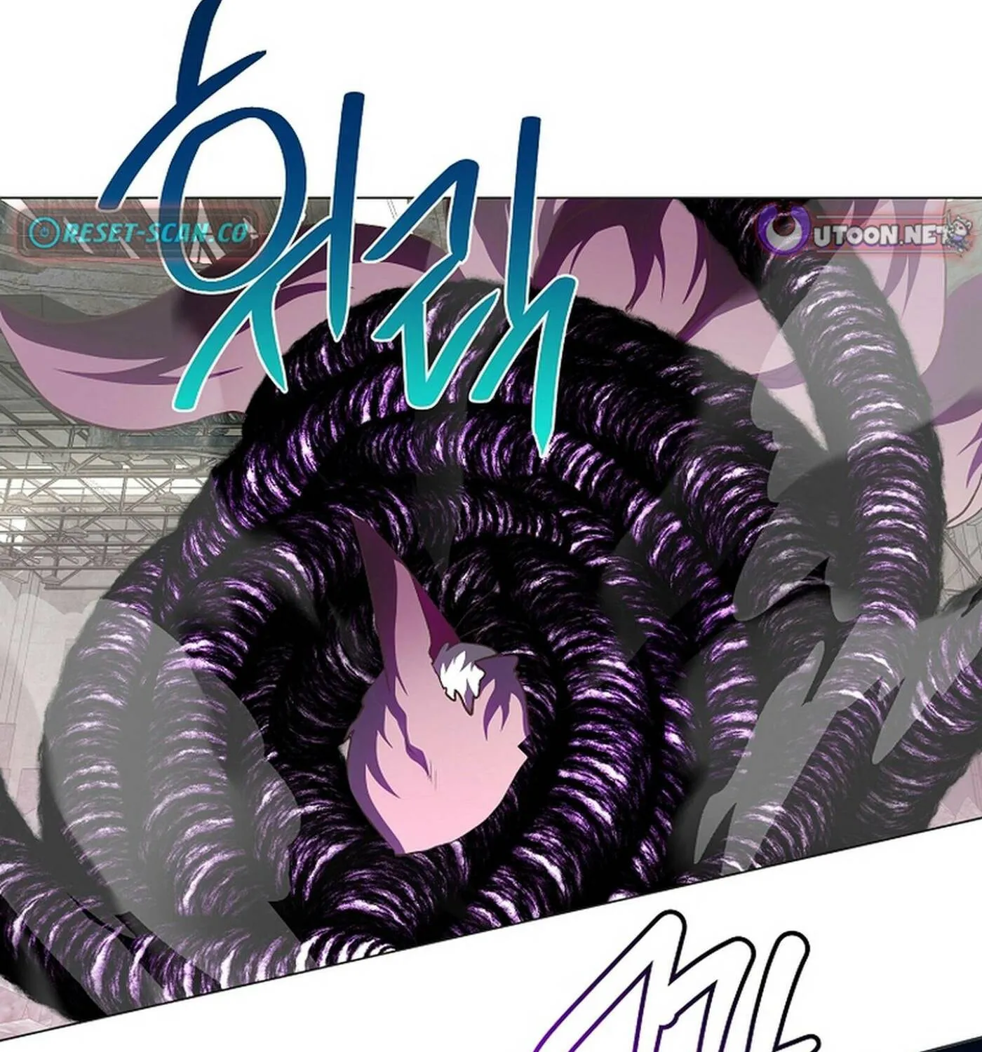 Weird Office Chapter 20 page 83 - 