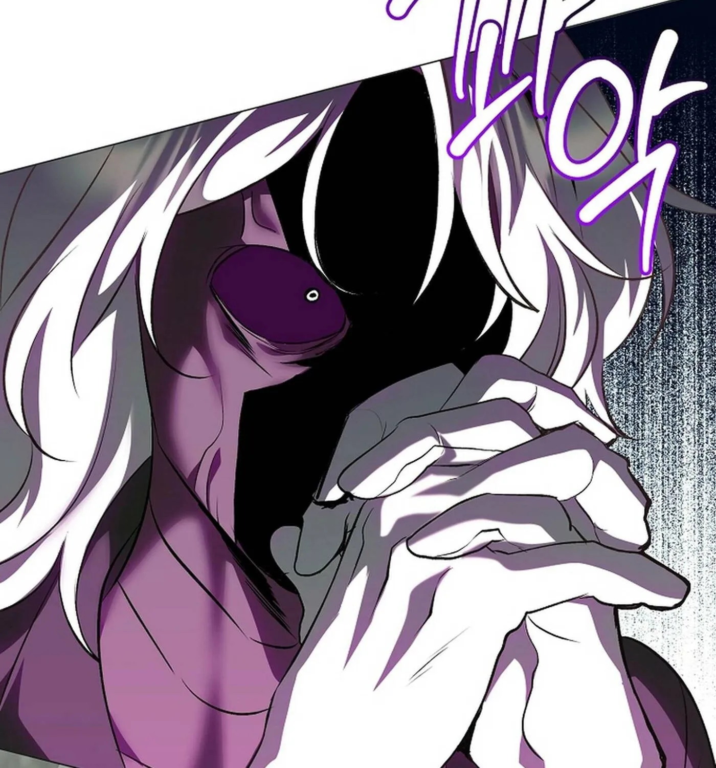 Weird Office Chapter 20 page 84 - 