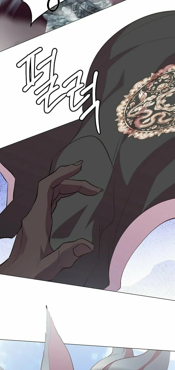 Weird Office Chapter 21 page 40 - 