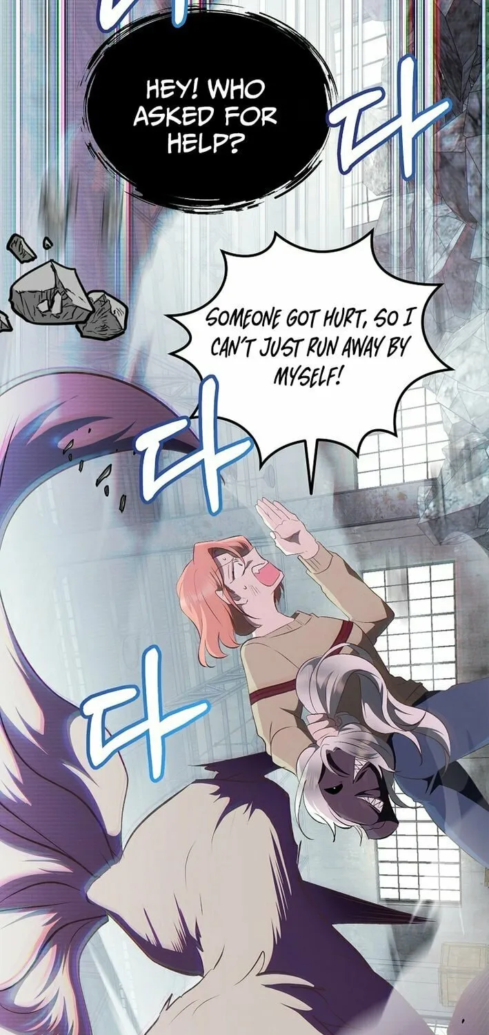 Weird Office Chapter 21 page 8 - 