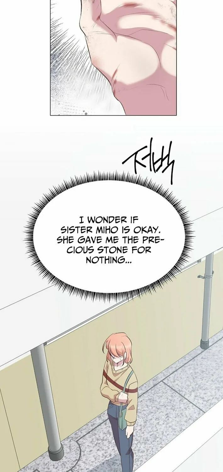Weird Office Chapter 22 page 11 - 