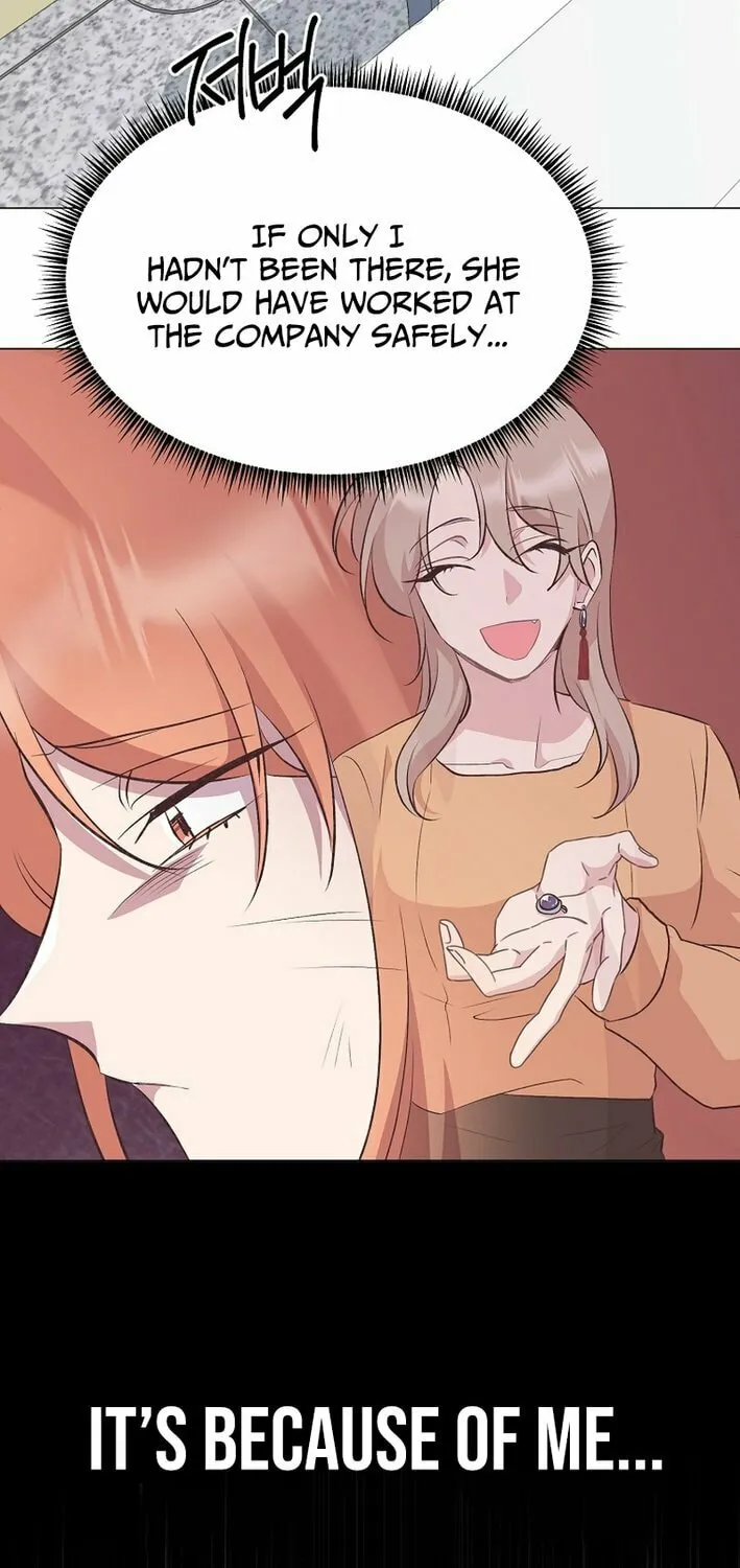 Weird Office Chapter 22 page 12 - 