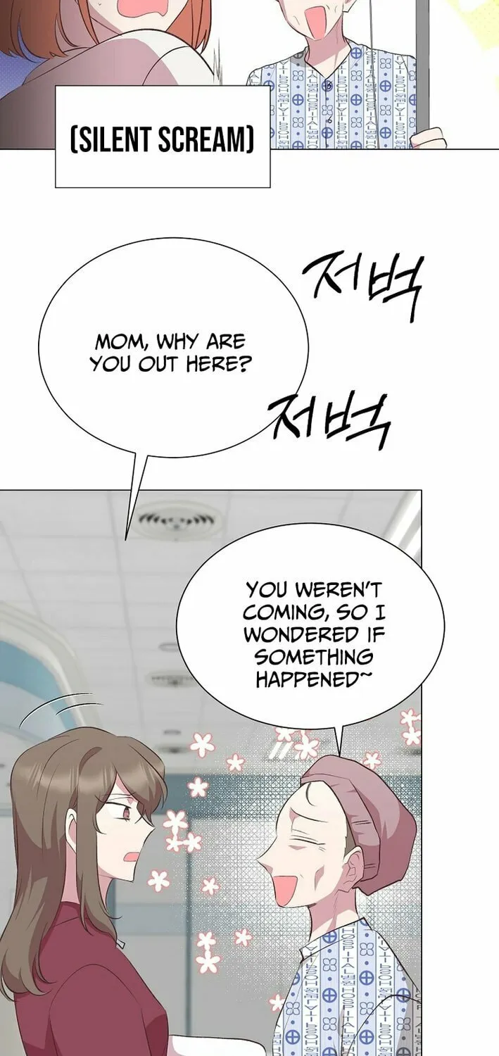 Weird Office Chapter 22 page 34 - 