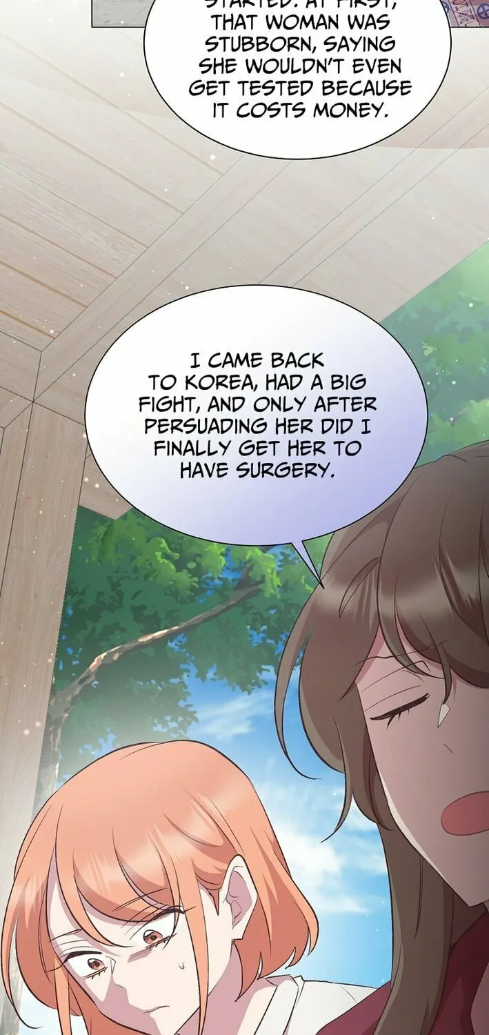 Weird Office Chapter 22 page 43 - 