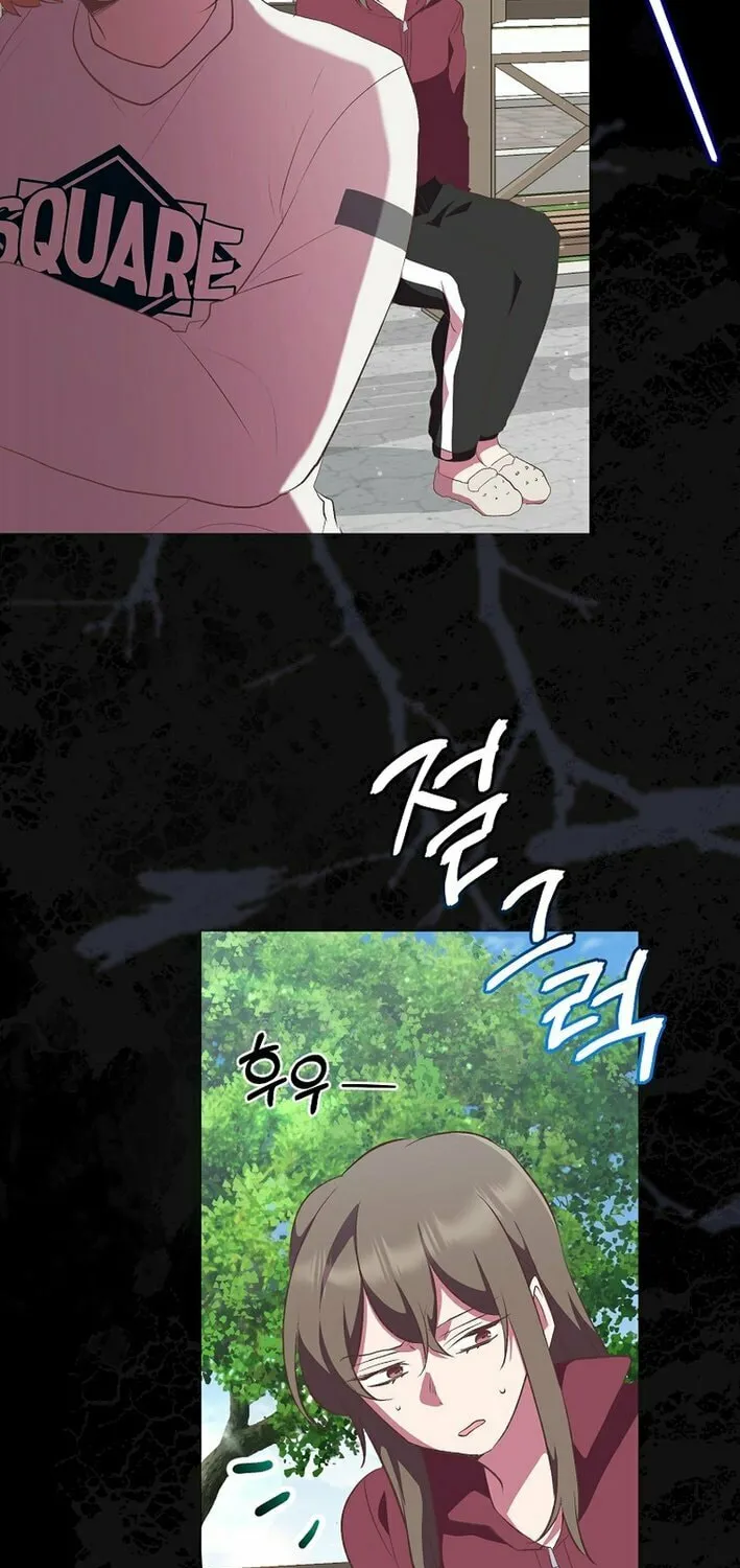 Weird Office Chapter 22 page 59 - 