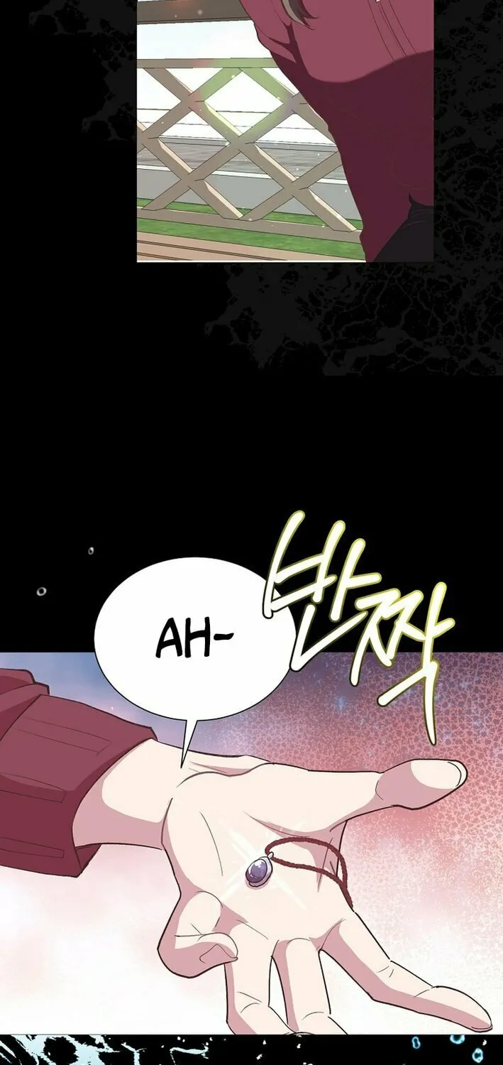 Weird Office Chapter 22 page 60 - 
