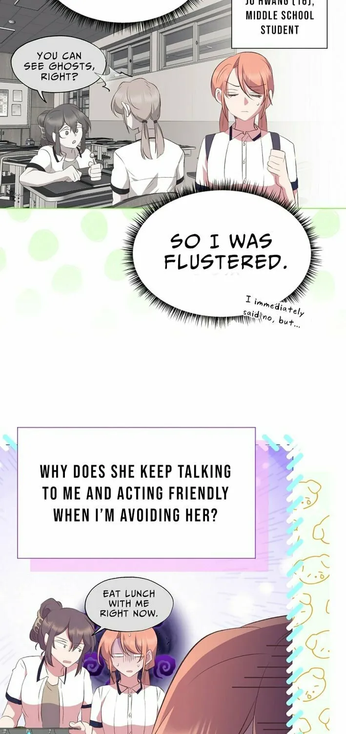 Weird Office Chapter 23 page 3 - 