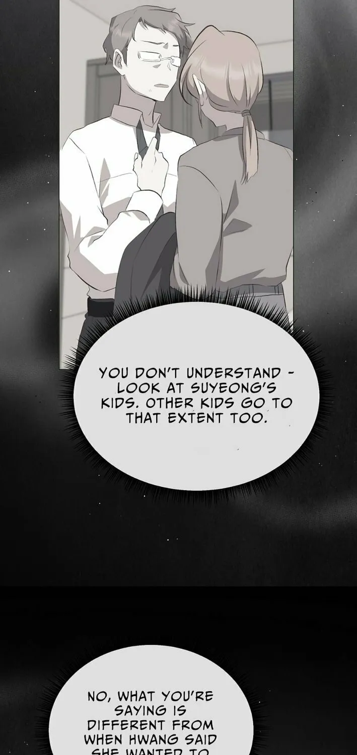 Weird Office Chapter 23 page 26 - 