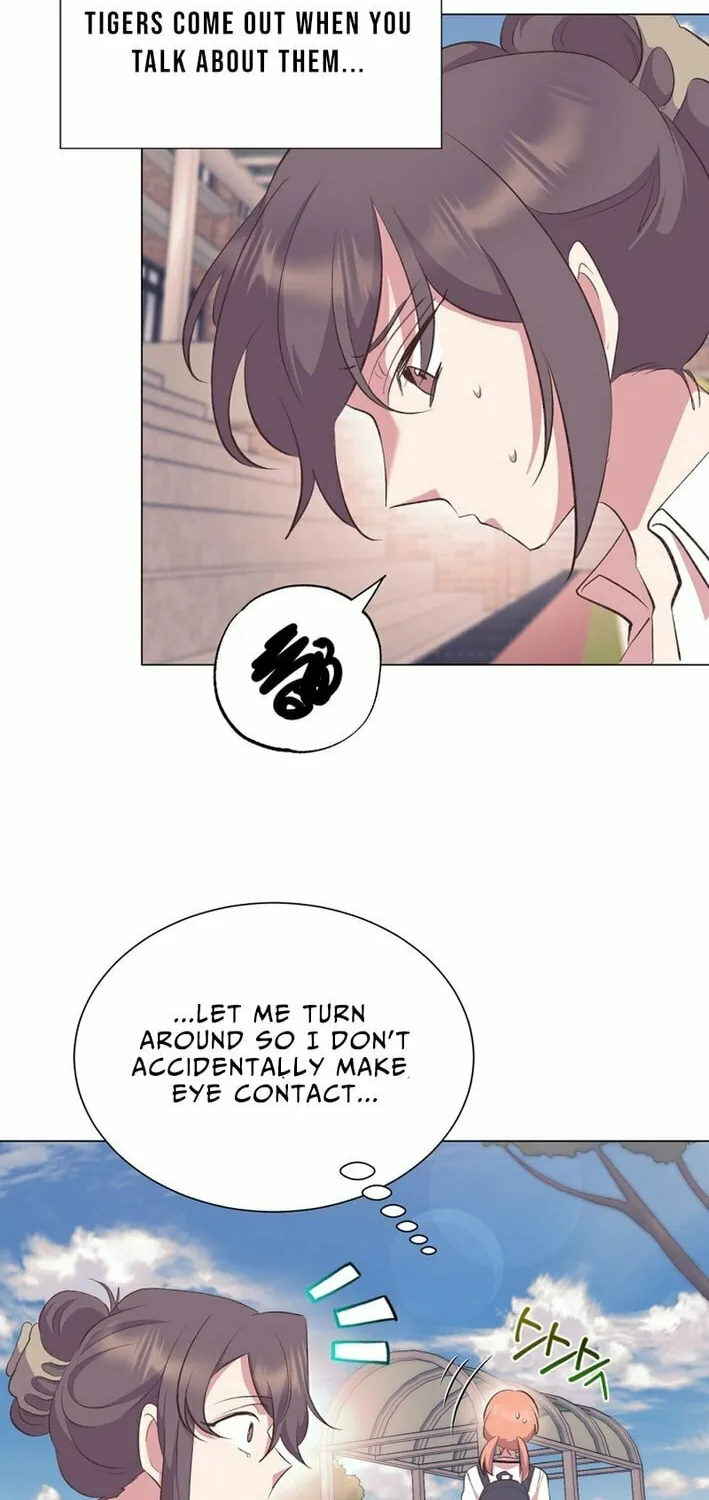Weird Office Chapter 23 page 6 - 