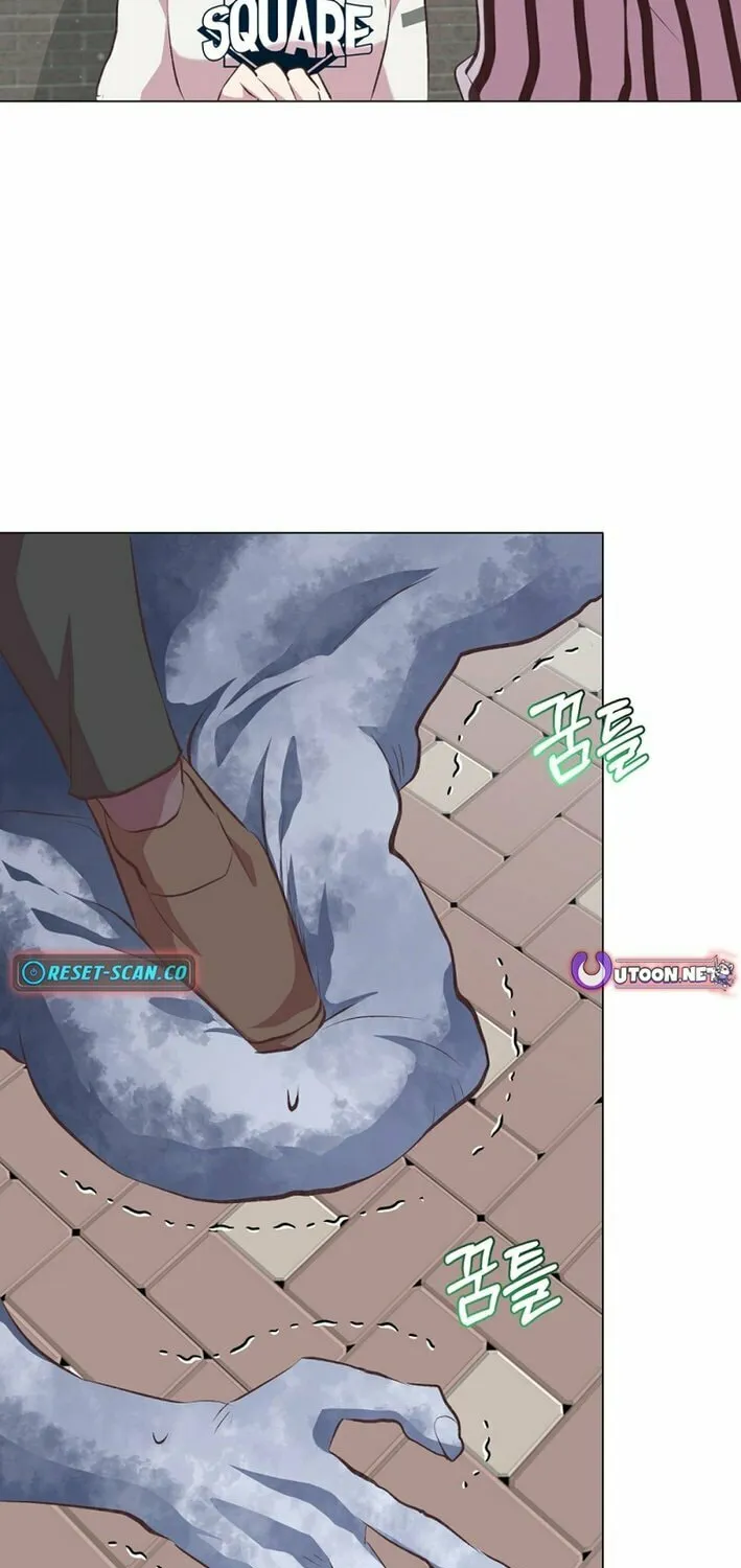Weird Office Chapter 23 page 52 - 