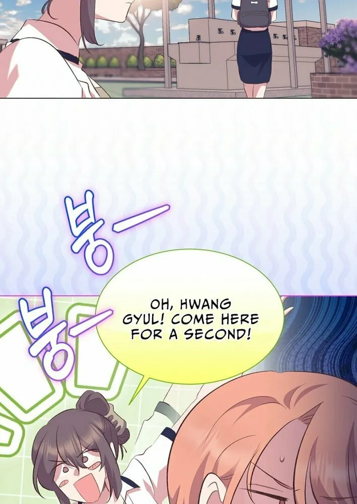 Weird Office Chapter 23 page 7 - 