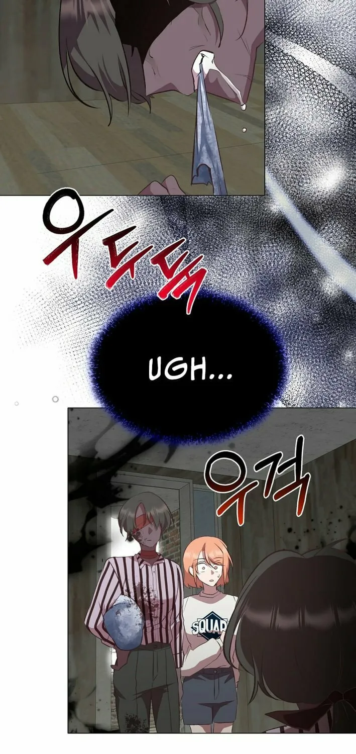 Weird Office Chapter 23 page 61 - 