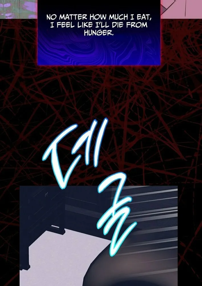 Weird Office Chapter 24 page 14 - 