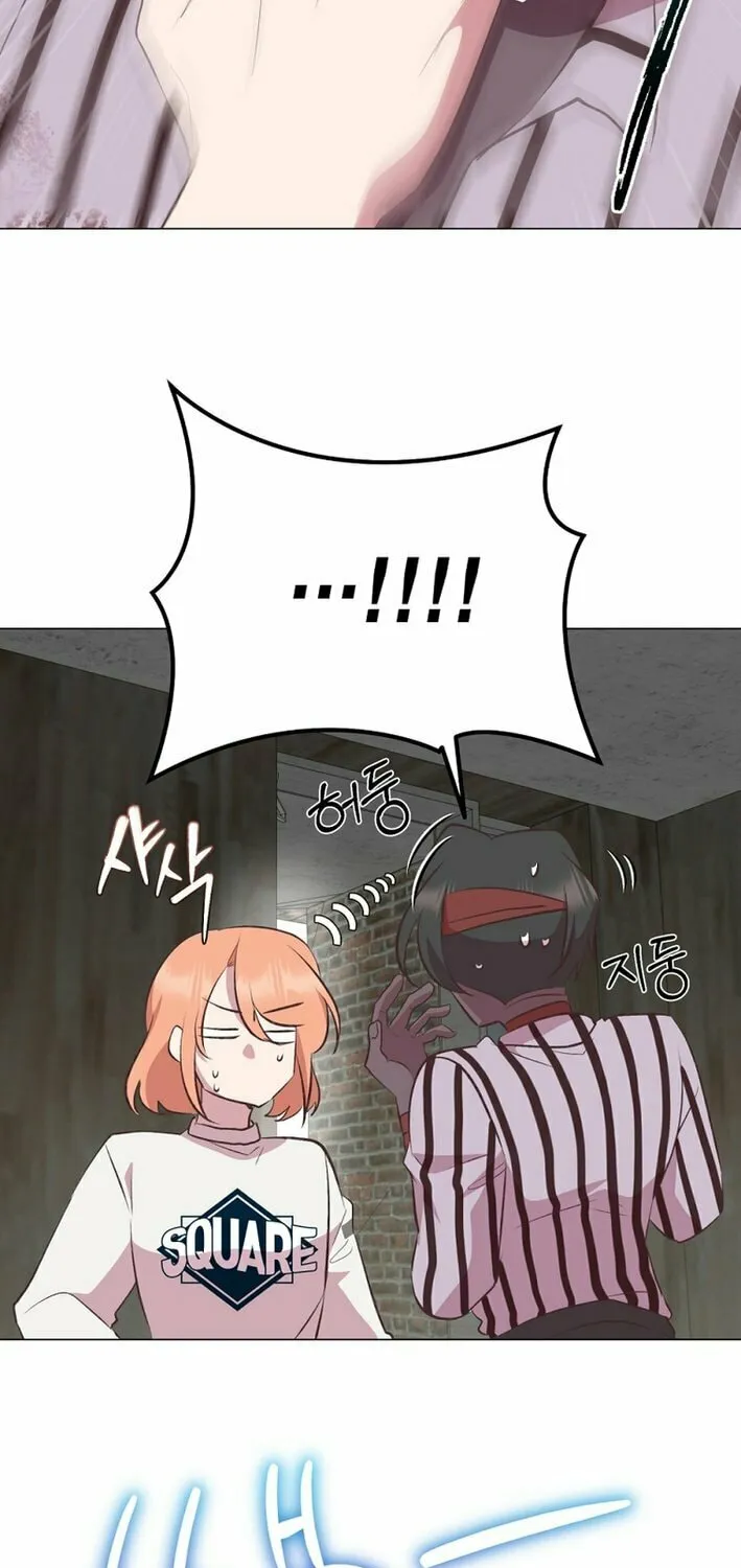 Weird Office Chapter 24 page 43 - 