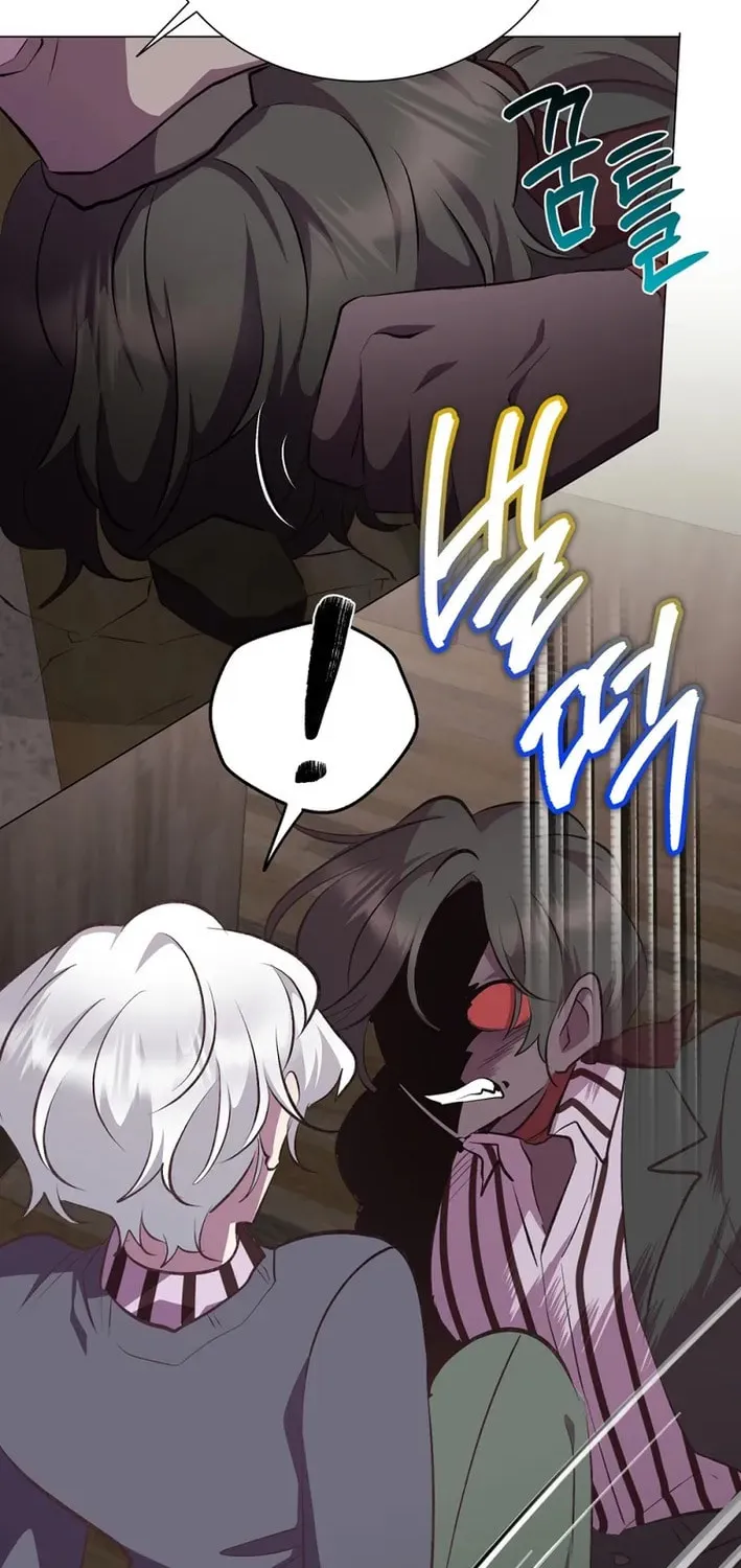 Weird Office Chapter 26 page 23 - 