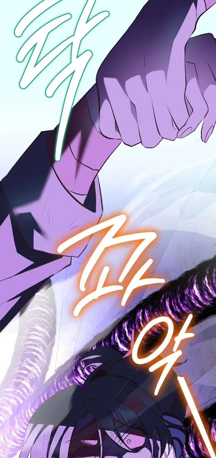 Weird Office Chapter 27 page 19 - 