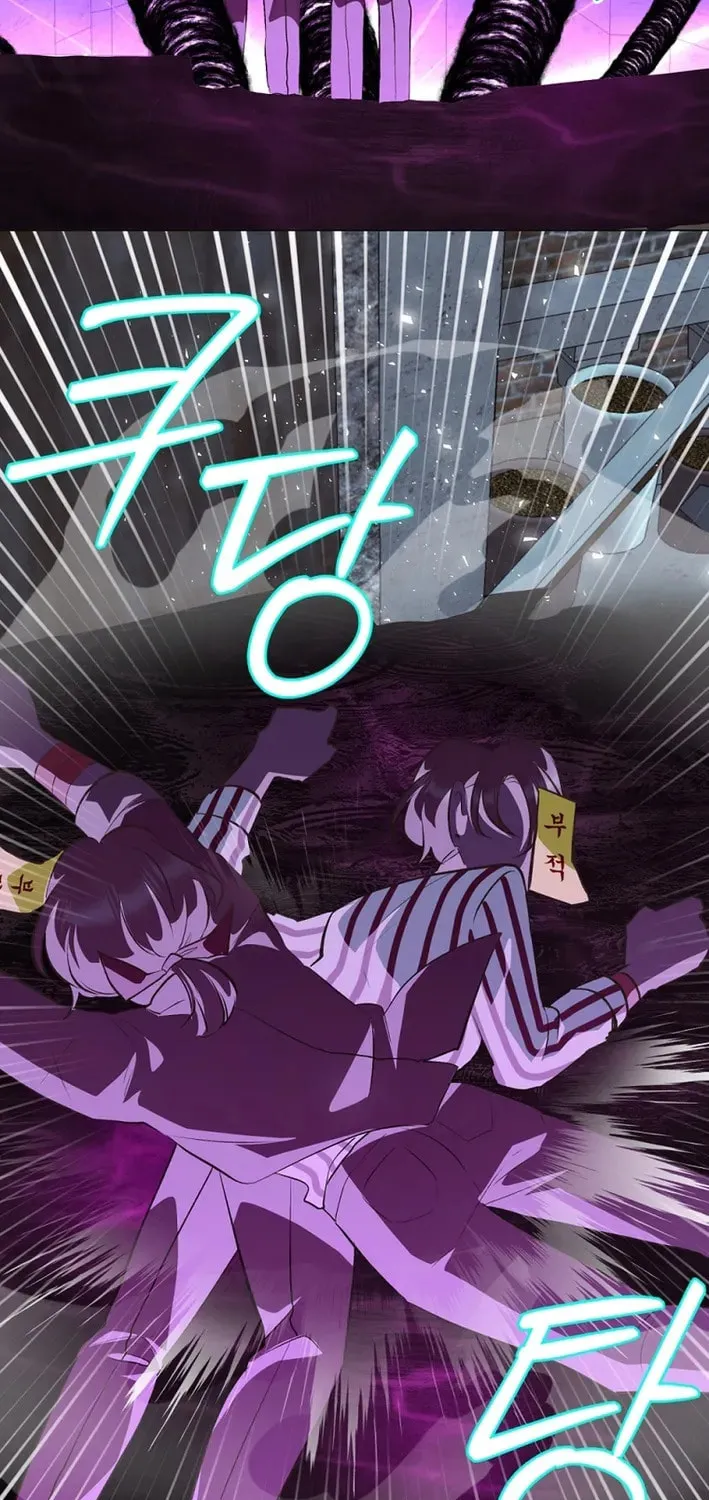Weird Office Chapter 27 page 38 - 