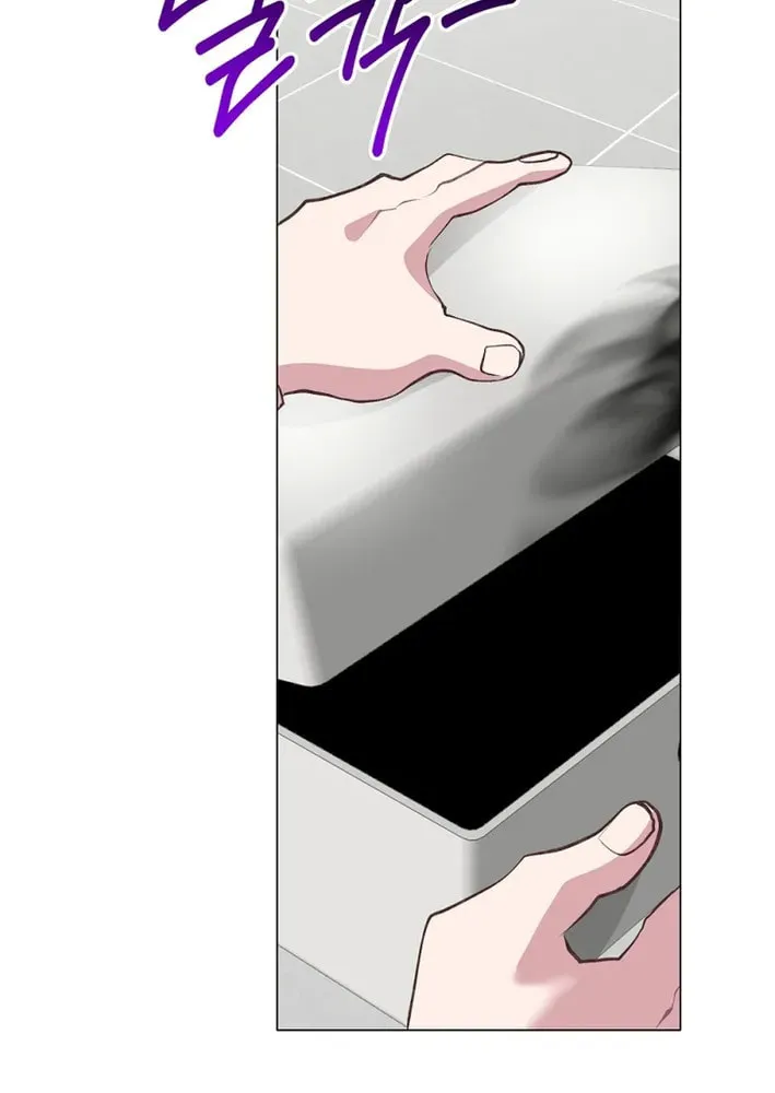 Weird Office Chapter 27 page 63 - 