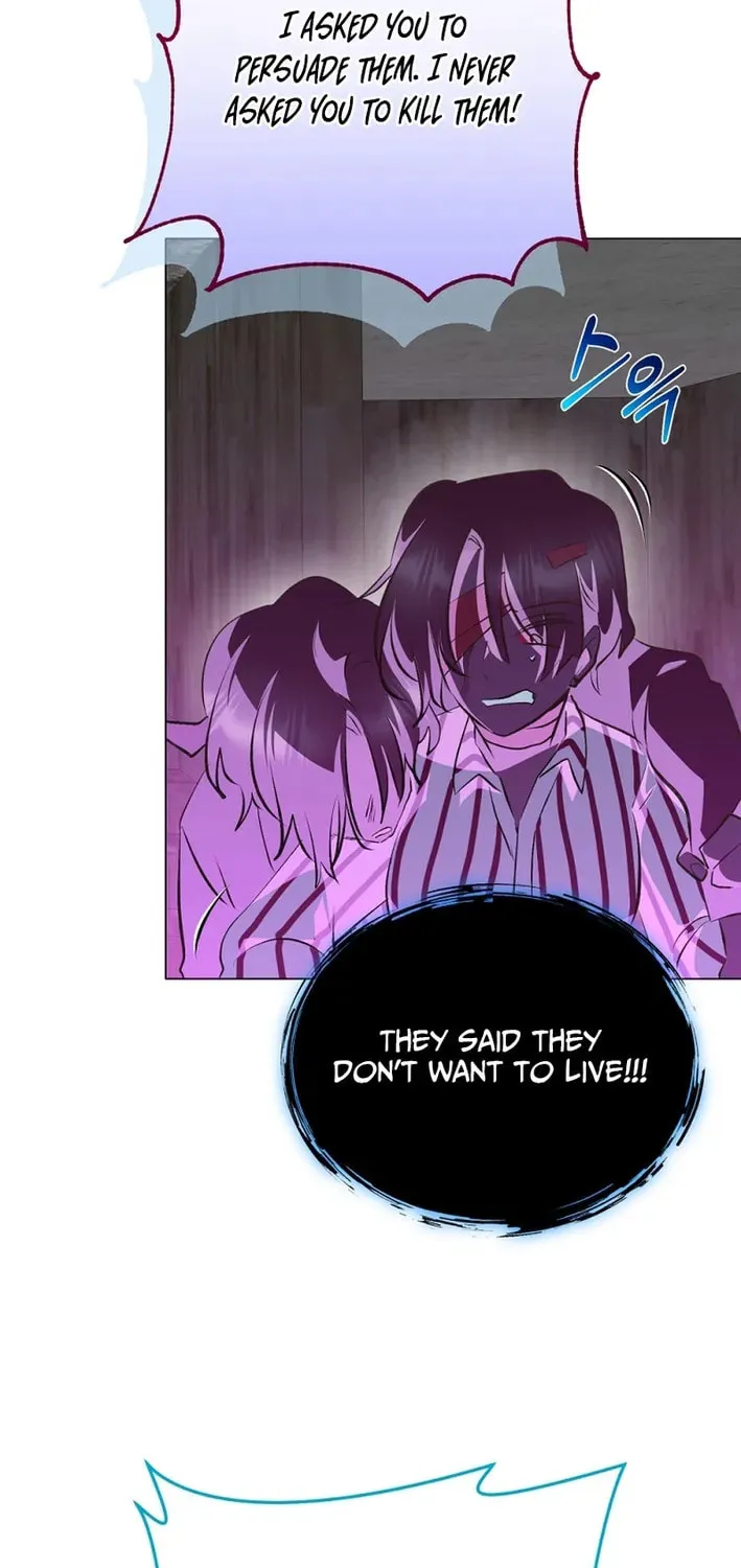 Weird Office Chapter 27 page 8 - 