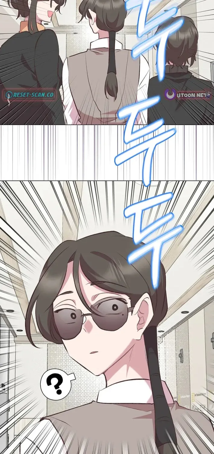 Weird Office Chapter 28 page 20 - 