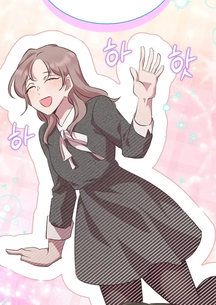 Weird Office Chapter 28 page 42 - 