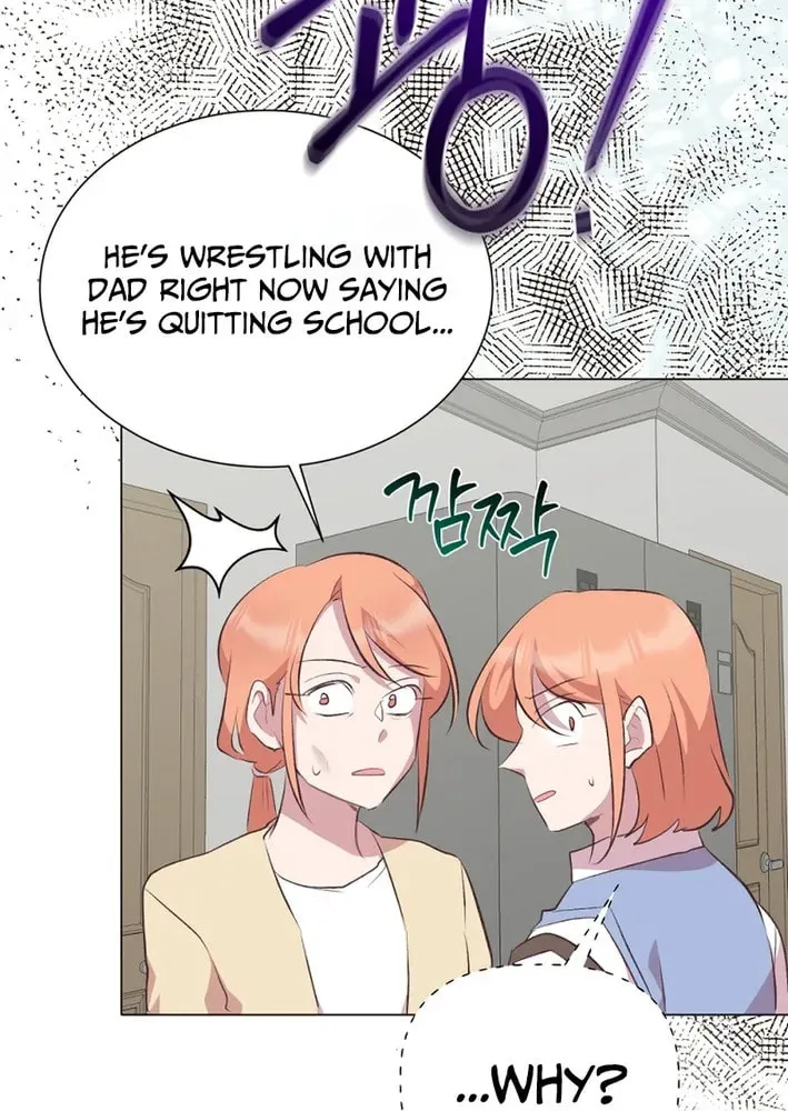 Weird Office Chapter 28 page 56 - 