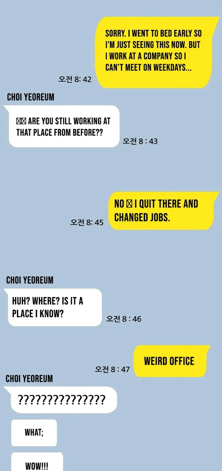 Weird Office Chapter 29 page 32 - 