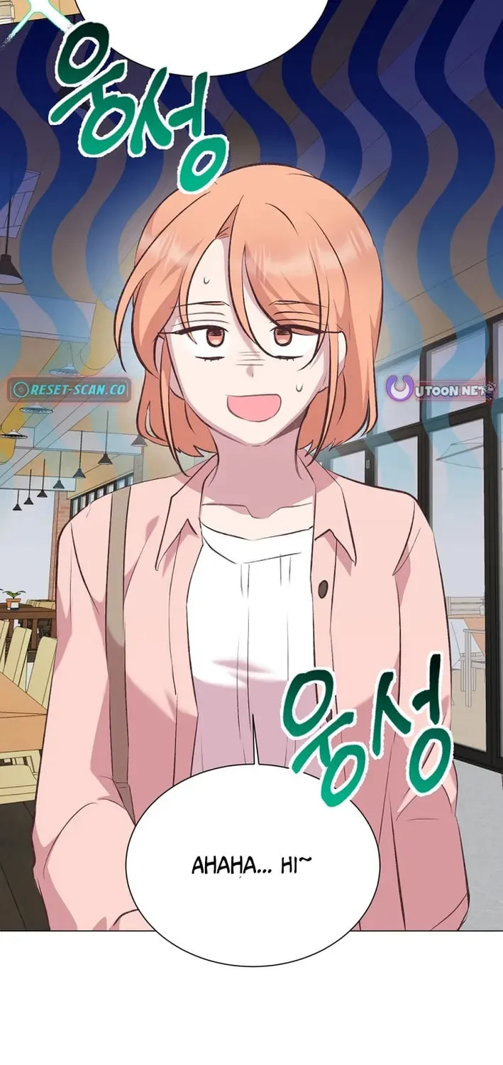 Weird Office Chapter 29 page 45 - 
