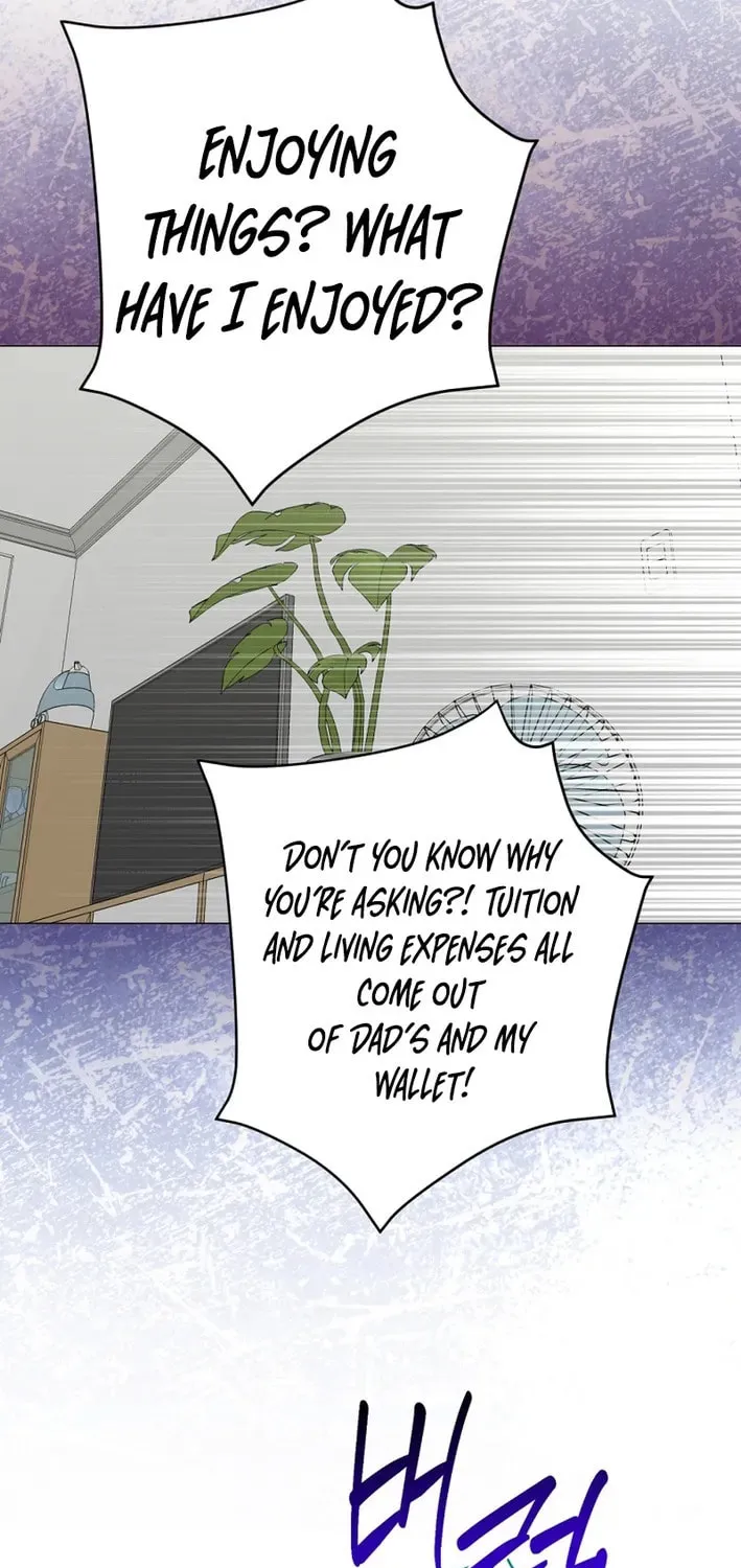 Weird Office Chapter 29 page 8 - 