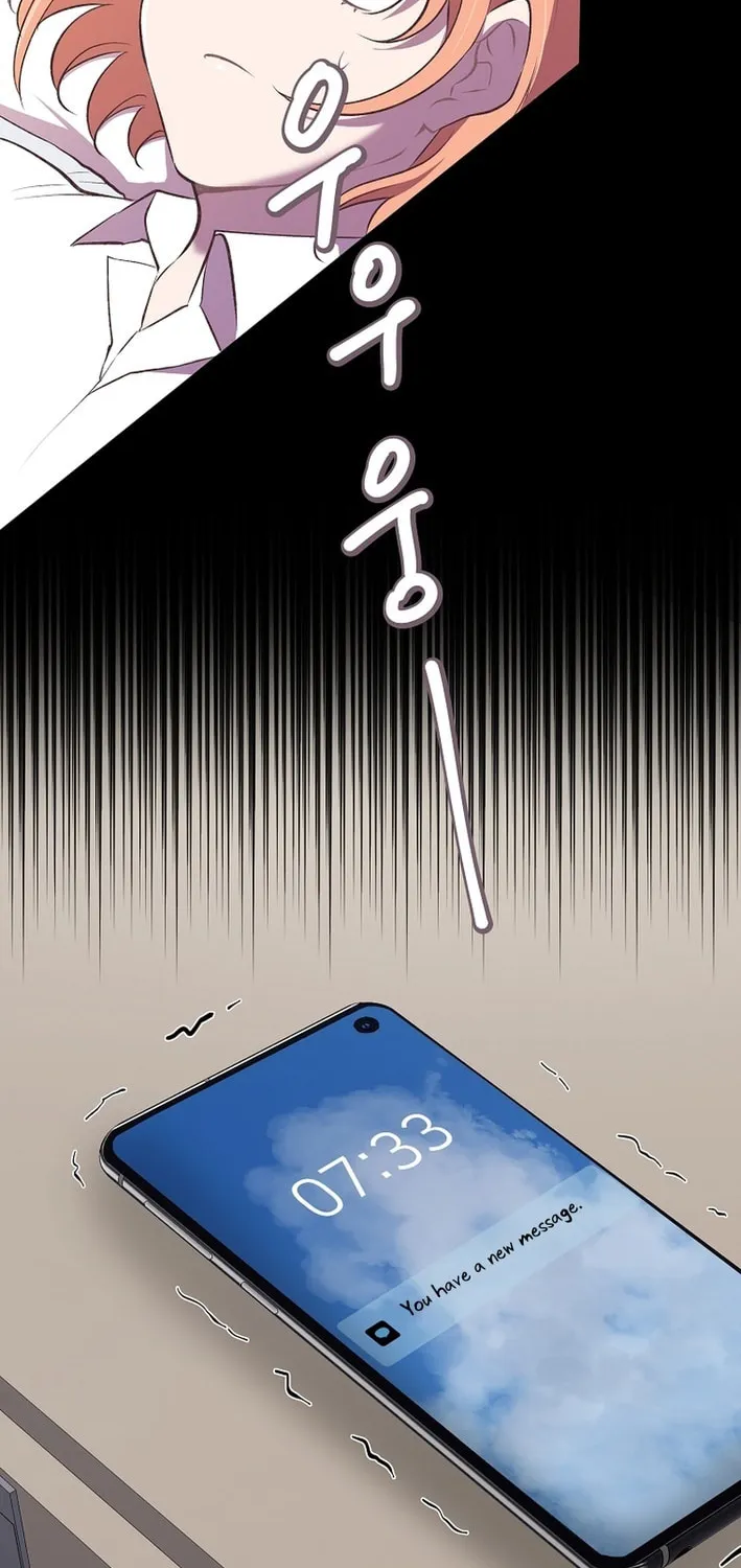 Weird Office Chapter 3 page 32 - 