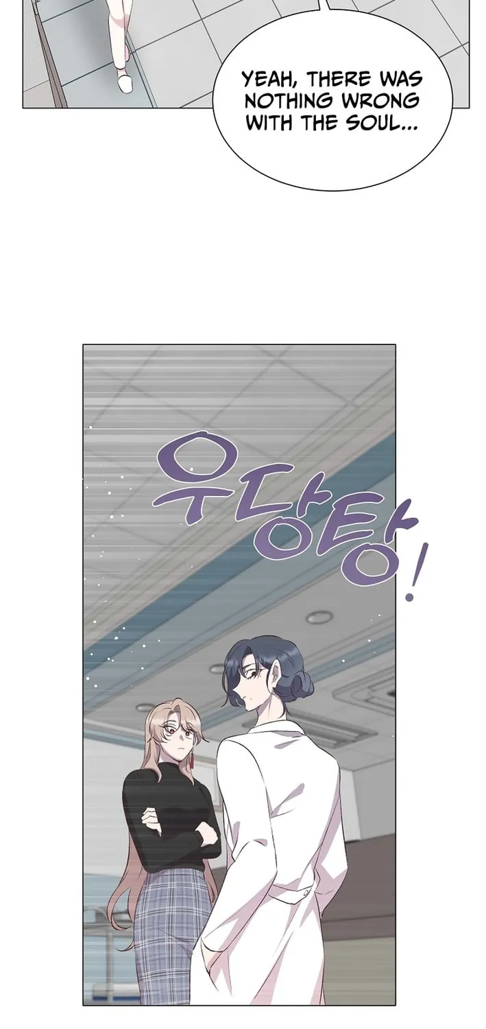 Weird Office Chapter 3 page 34 - 