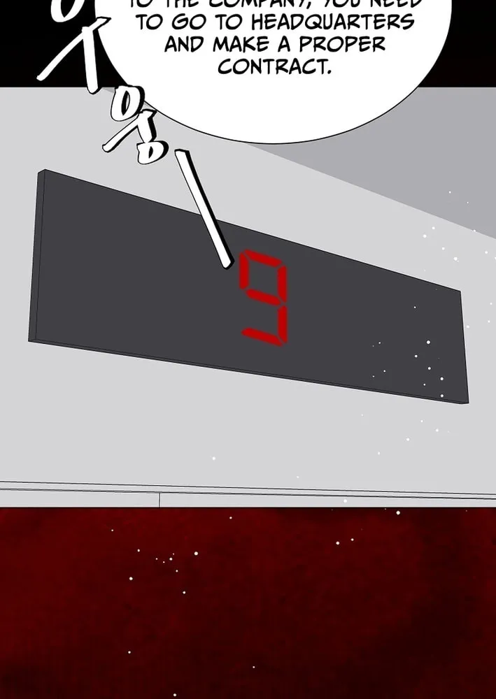 Weird Office Chapter 3 page 84 - 