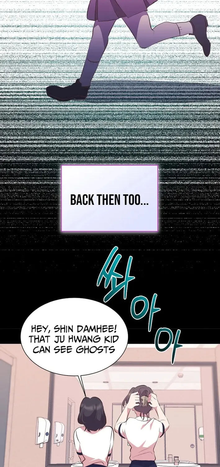 Weird Office Chapter 30 page 11 - 