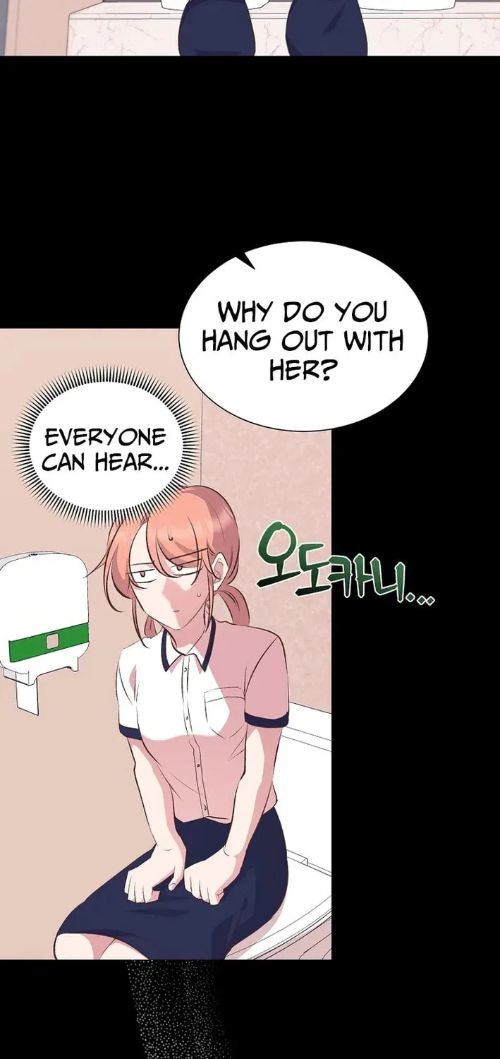 Weird Office Chapter 30 page 12 - 