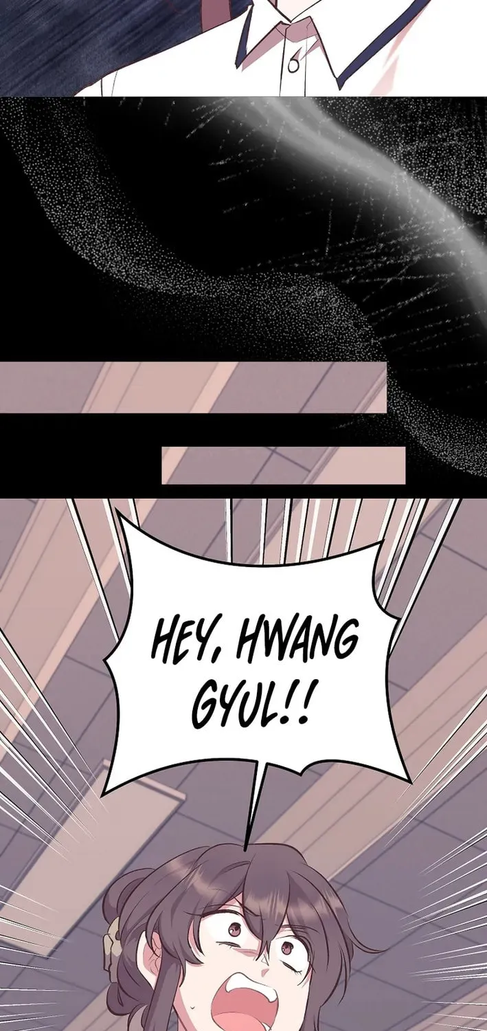 Weird Office Chapter 30 page 15 - 