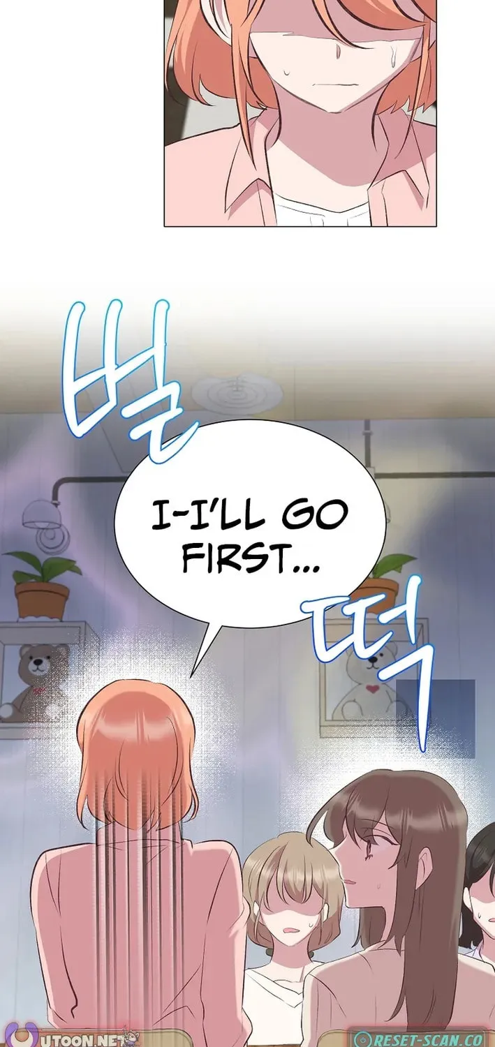 Weird Office Chapter 30 page 3 - 