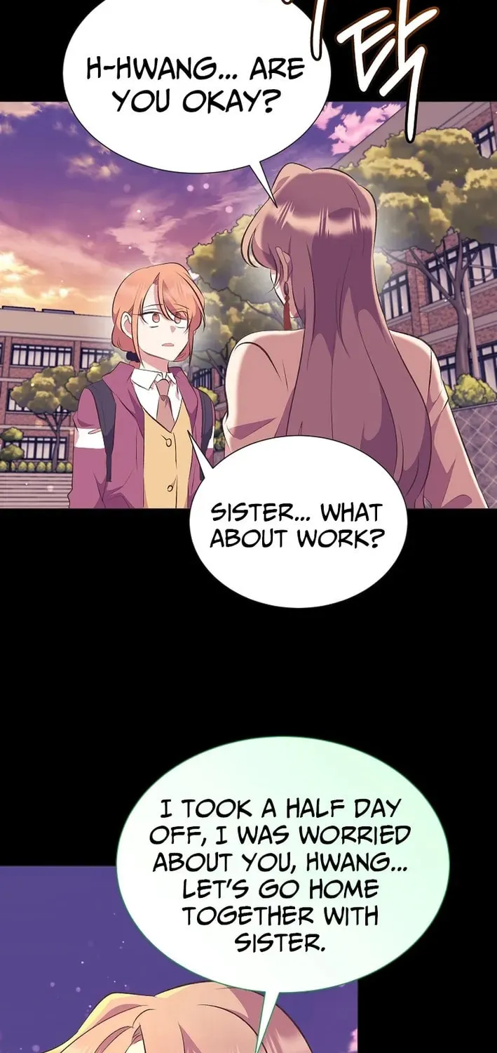 Weird Office Chapter 31 page 2 - 