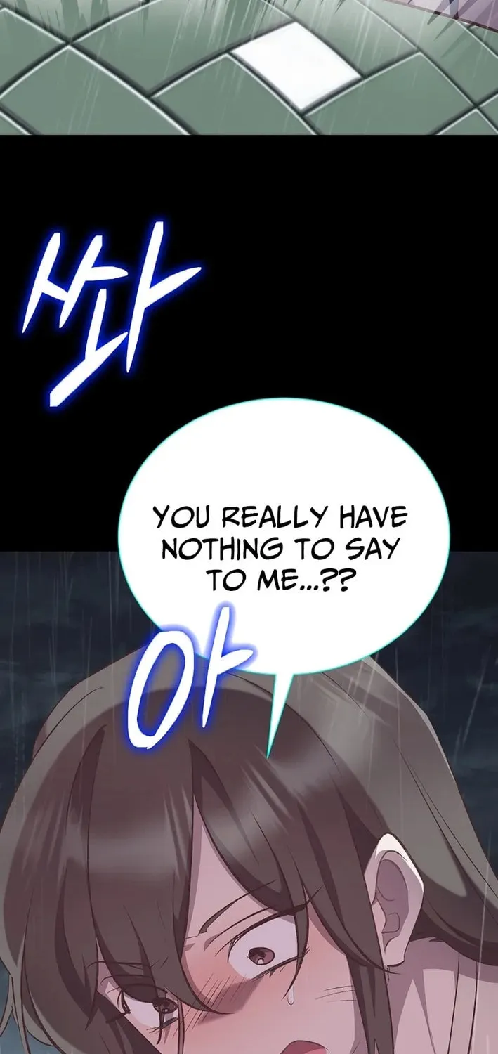 Weird Office Chapter 31 page 34 - 
