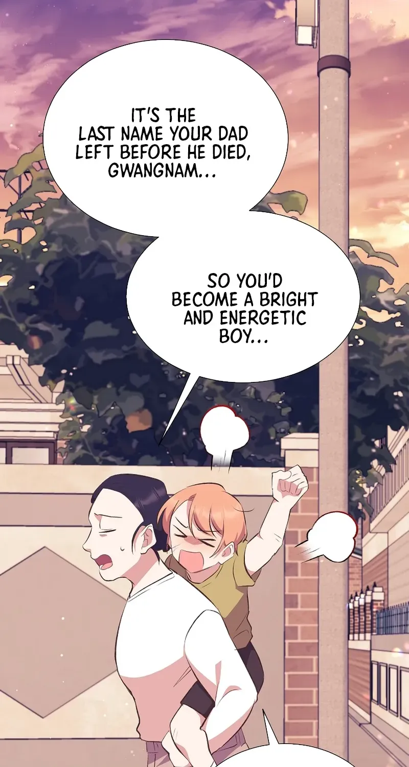Weird Office Chapter 33 page 17 - 
