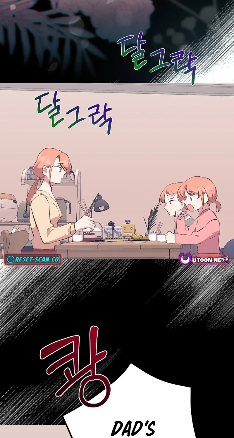 Weird Office Chapter 33 page 32 - 