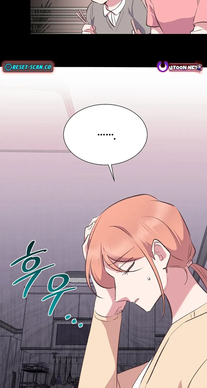 Weird Office Chapter 33 page 38 - 
